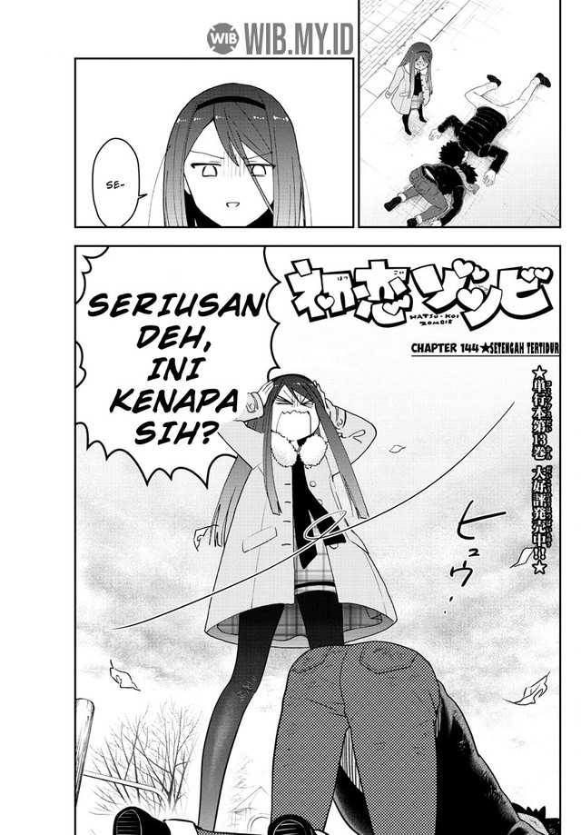 Baca Manga Hatsukoi Zombie Chapter 144 Gambar 2