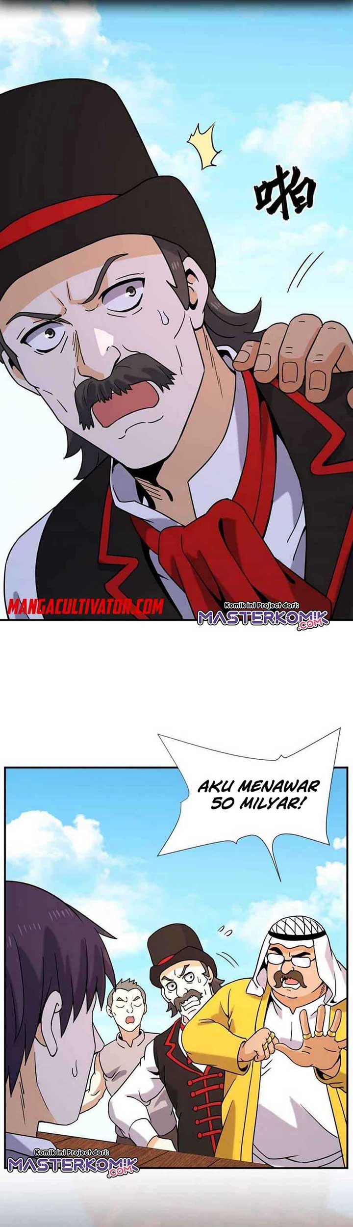 Baca Manhua City Immortal Emperor: Dragon King Temple Chapter 66 Gambar 2