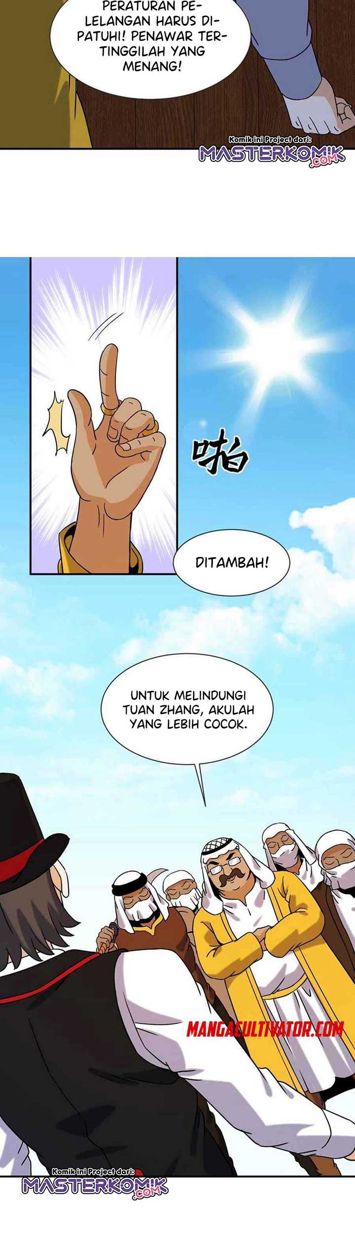 City Immortal Emperor: Dragon King Temple Chapter 66 Gambar 6