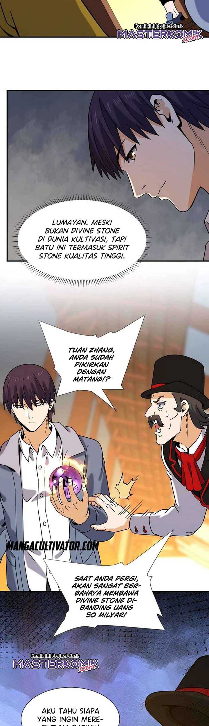 City Immortal Emperor: Dragon King Temple Chapter 66 Gambar 8