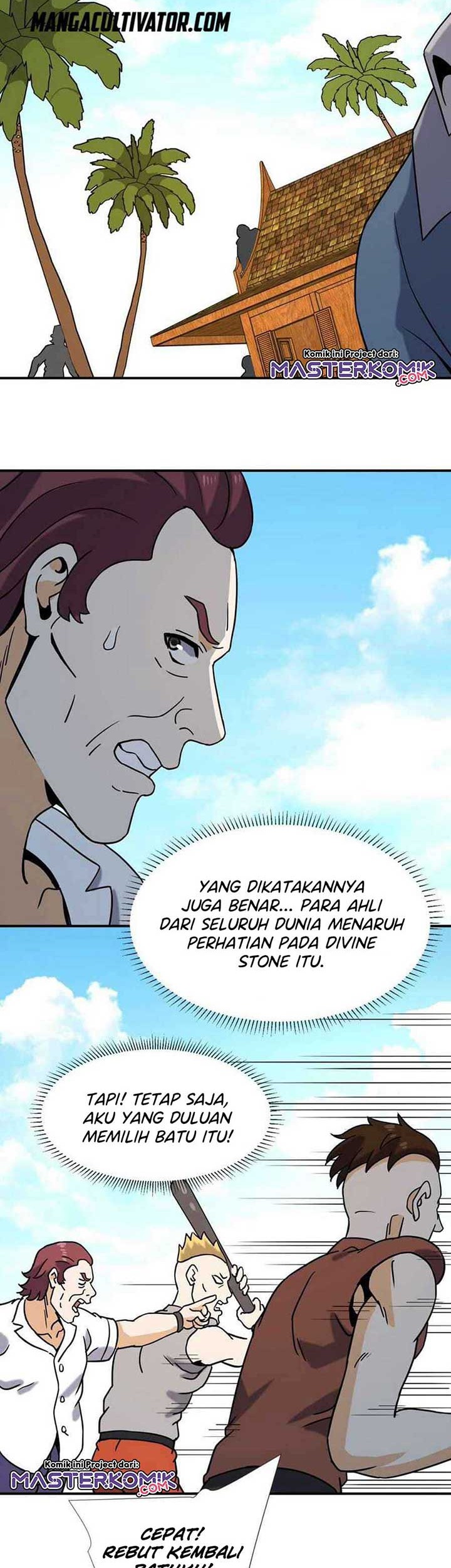 City Immortal Emperor: Dragon King Temple Chapter 66 Gambar 15