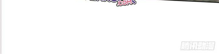 The Way of Domination Chapter 50 Gambar 4