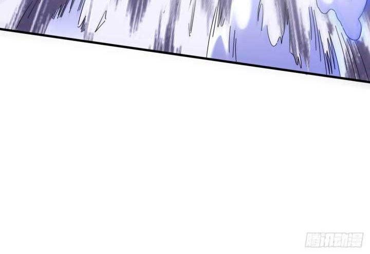 The Nine Realms Eyes Appeared Chapter 33 Gambar 15
