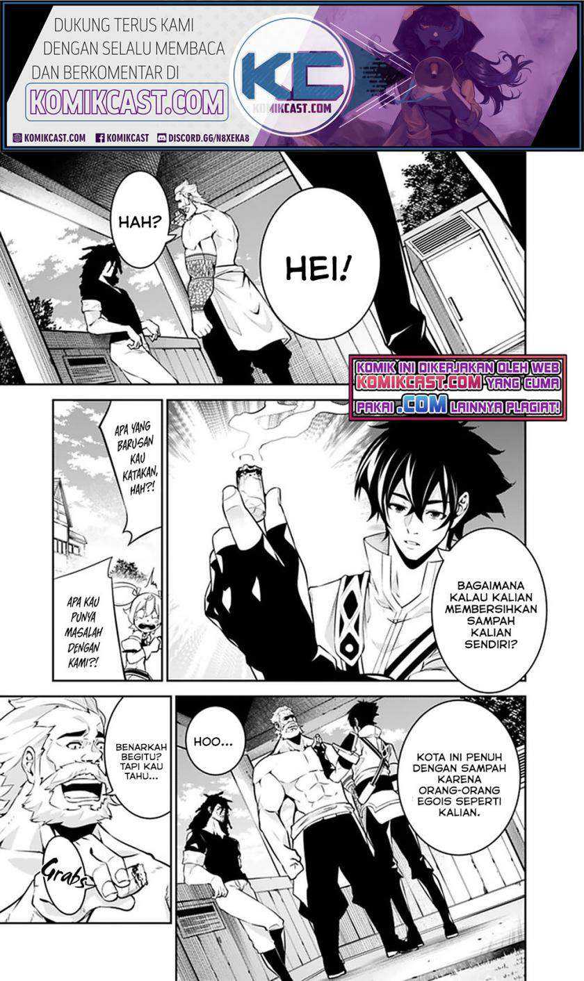 Shijou Saikyou no Mahou Kenshi, F Rank Boukensha ni Tensei Suru Chapter 45 Gambar 10