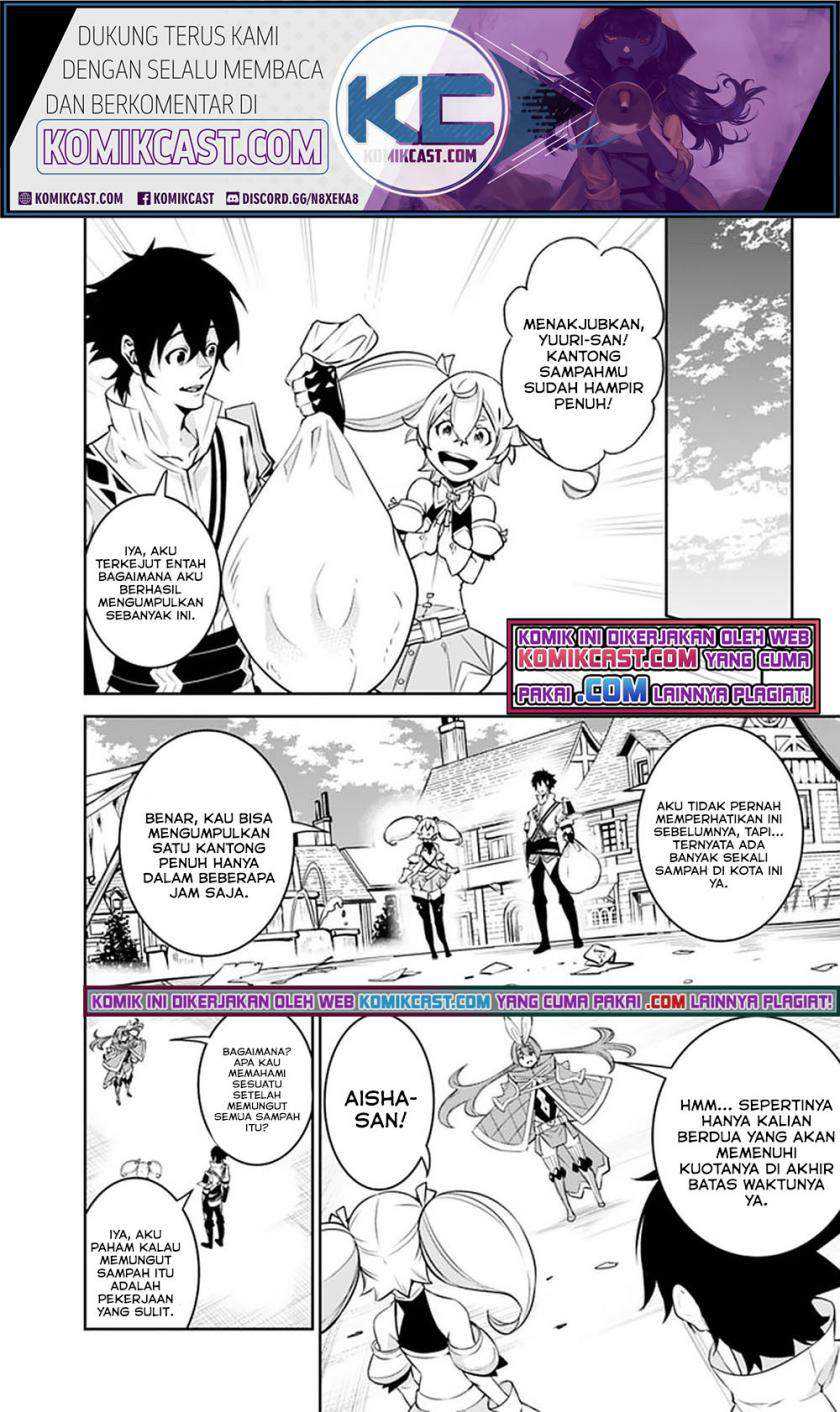 Shijou Saikyou no Mahou Kenshi, F Rank Boukensha ni Tensei Suru Chapter 45 Gambar 5