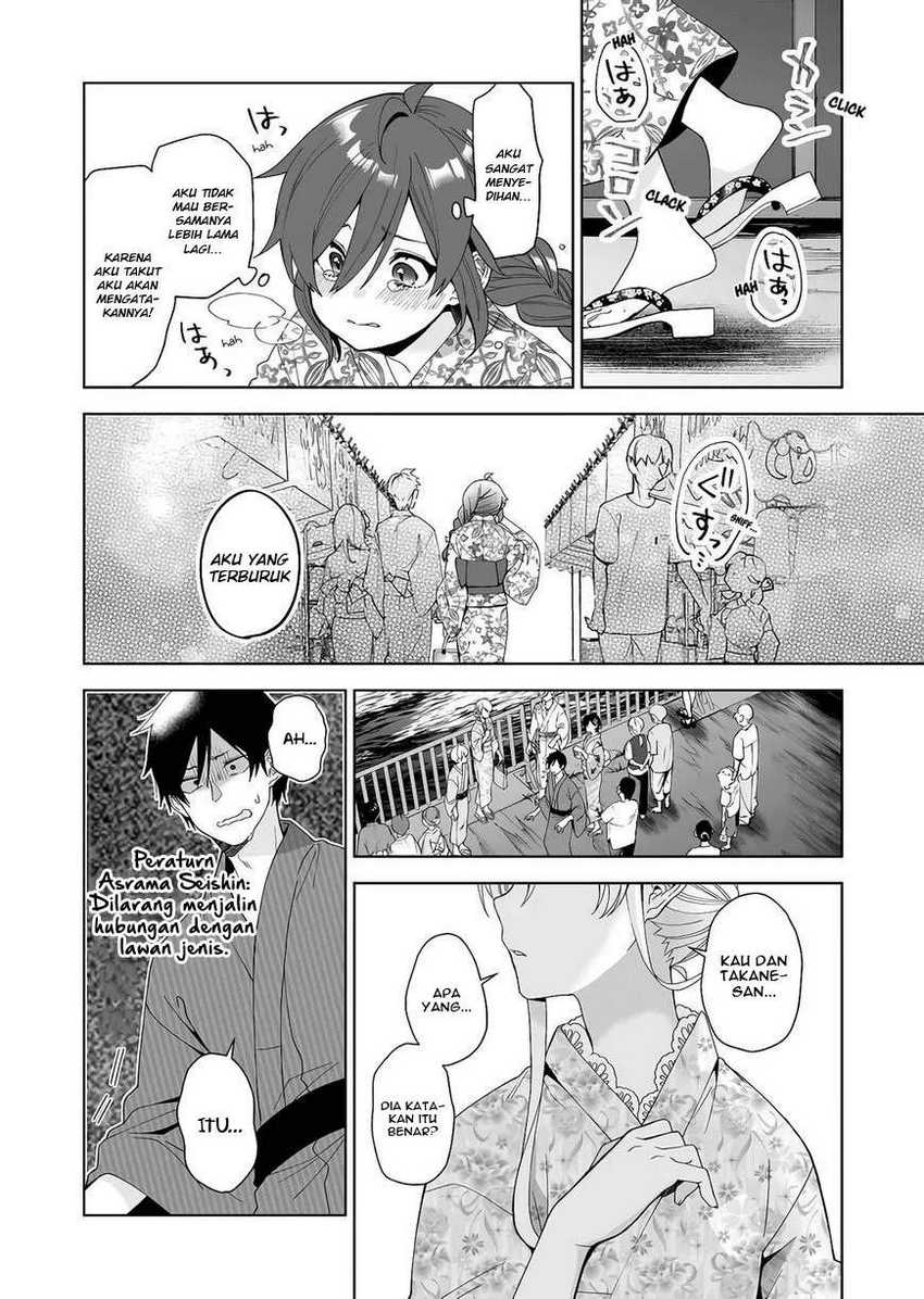 Koi Shita no de, Haishin Shite Mita Chapter 51 Gambar 11