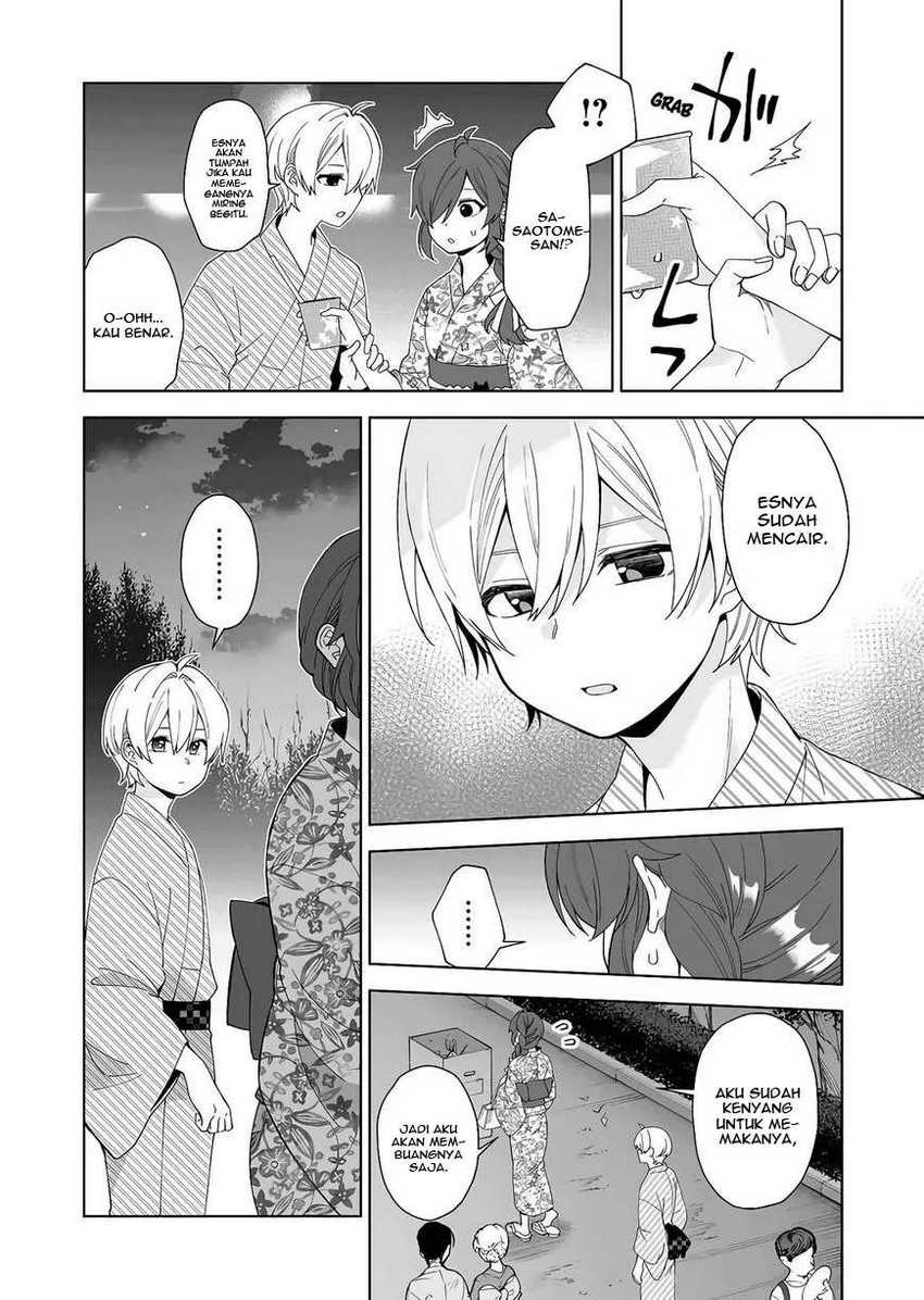 Koi Shita no de, Haishin Shite Mita Chapter 51 Gambar 3