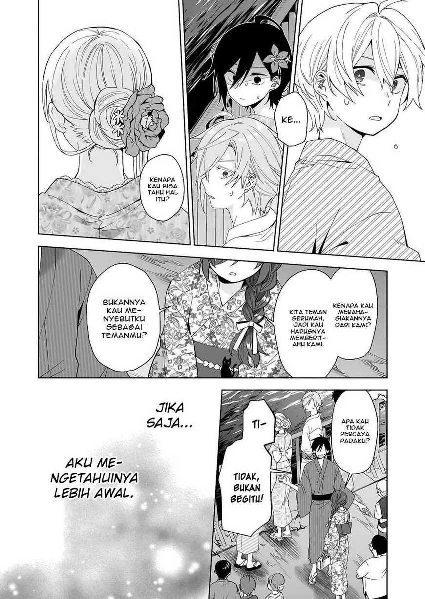 Koi Shita no de, Haishin Shite Mita Chapter 51 Gambar 9