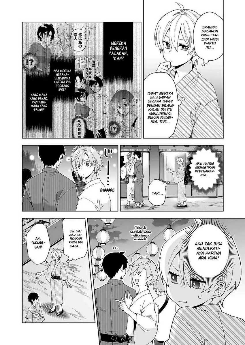 Koi Shita no de, Haishin Shite Mita Chapter 50 Gambar 9