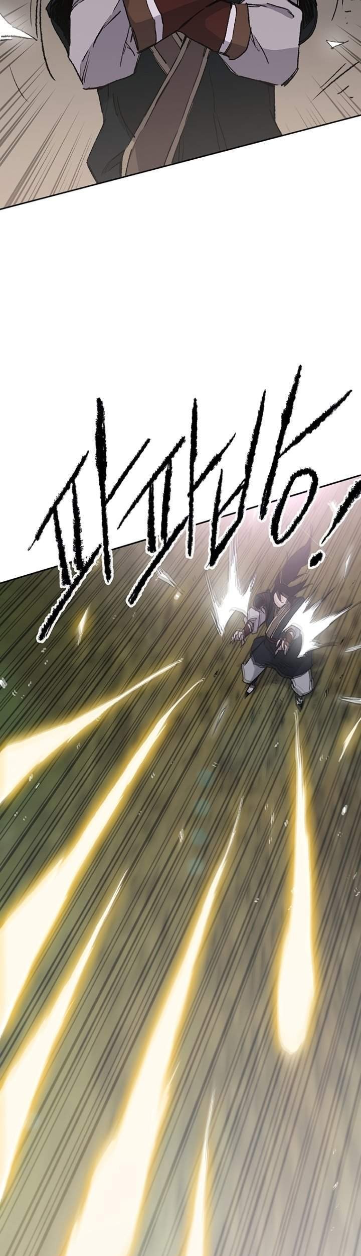 The Undefeatable Swordsman Chapter 86 Gambar 24
