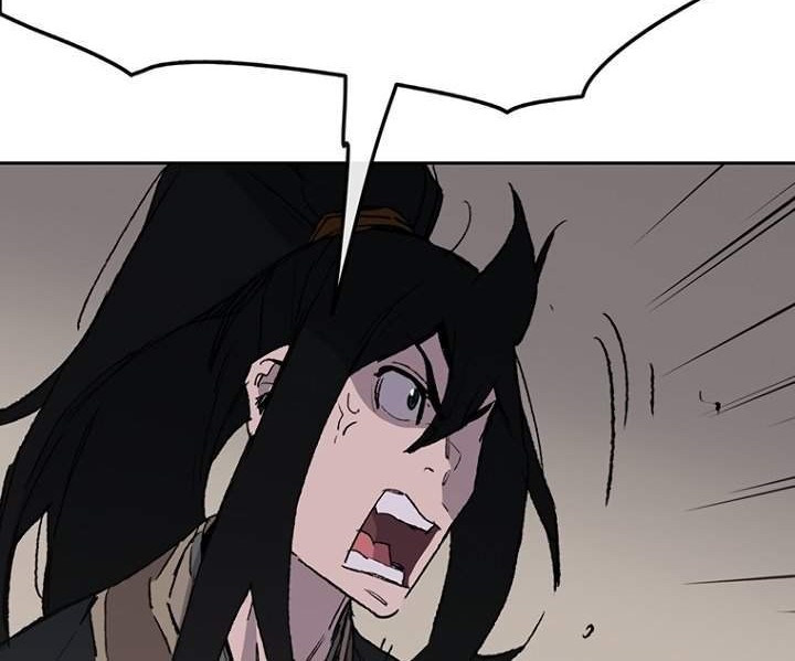 The Undefeatable Swordsman Chapter 86 Gambar 41