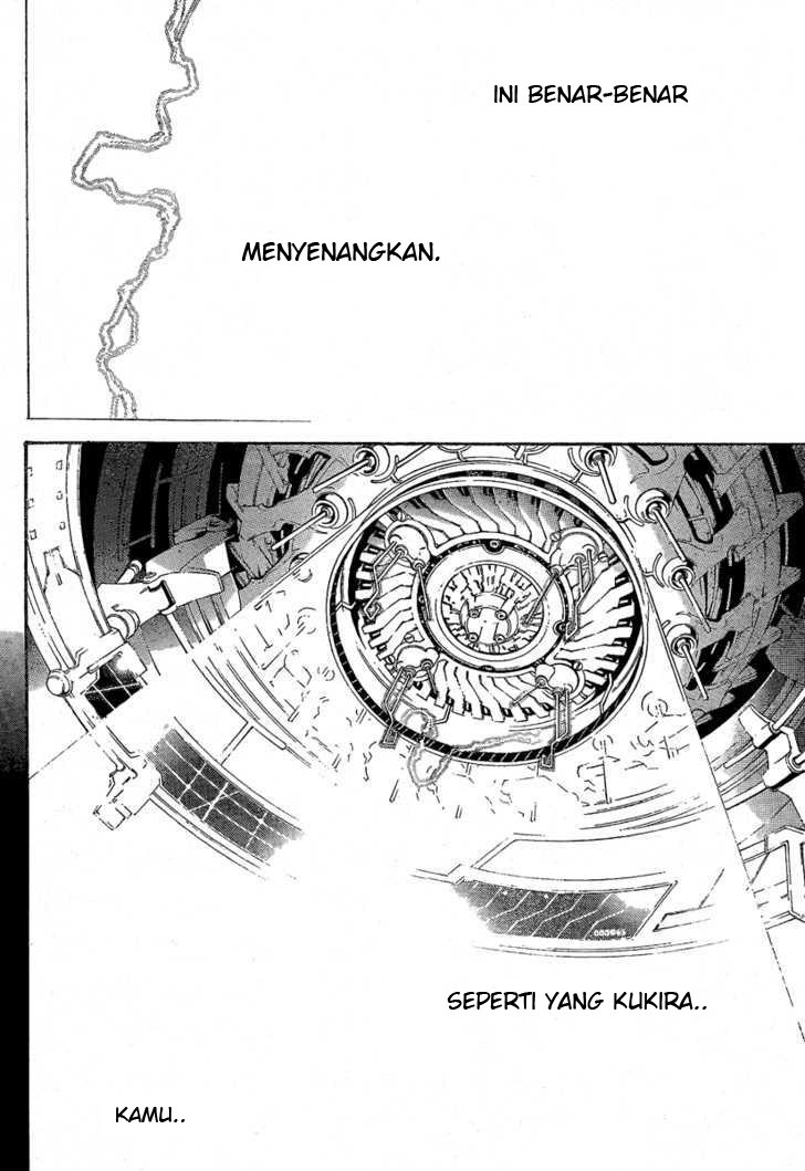 Air Gear Chapter 254 Gambar 10