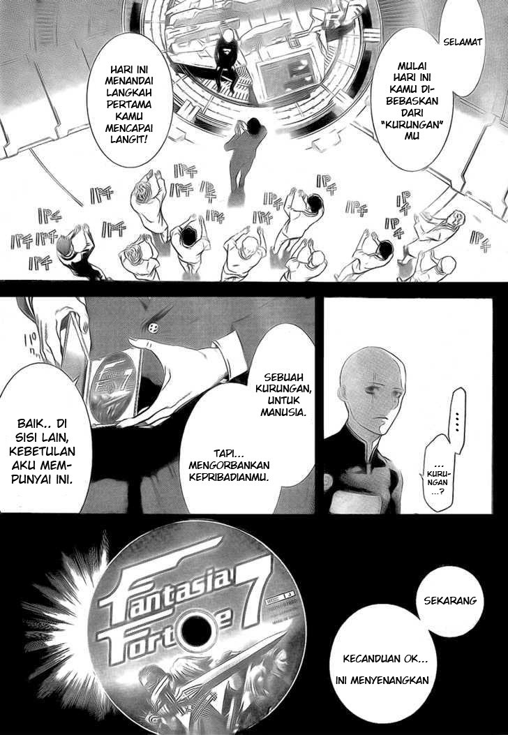 Air Gear Chapter 254 Gambar 13