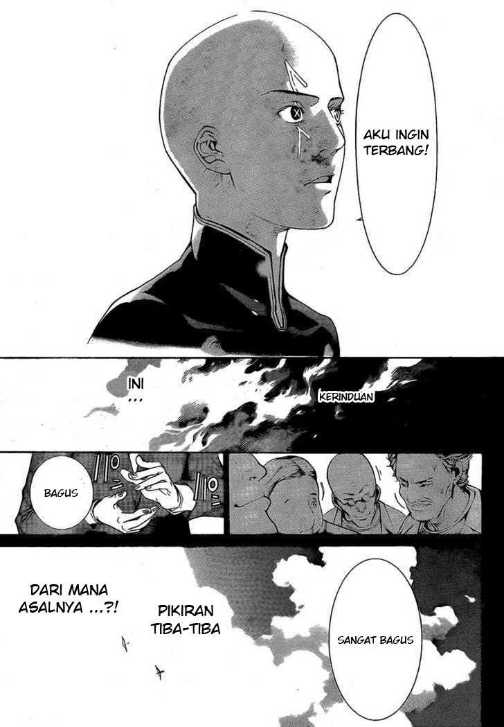 Air Gear Chapter 254 Gambar 15