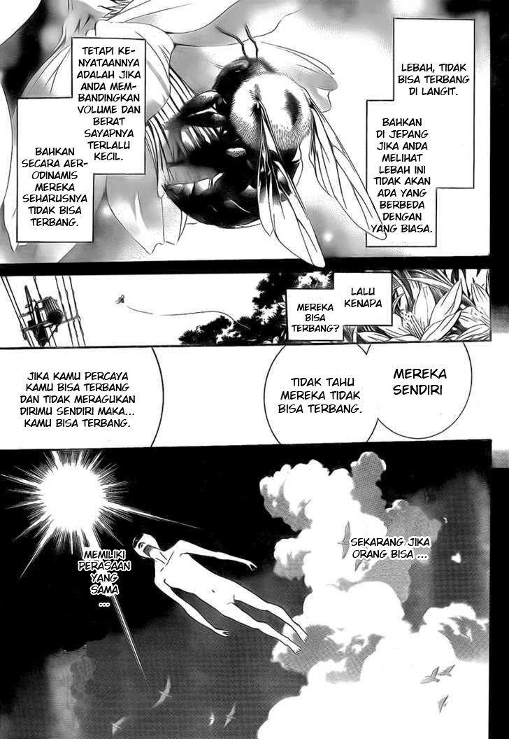 Air Gear Chapter 254 Gambar 17