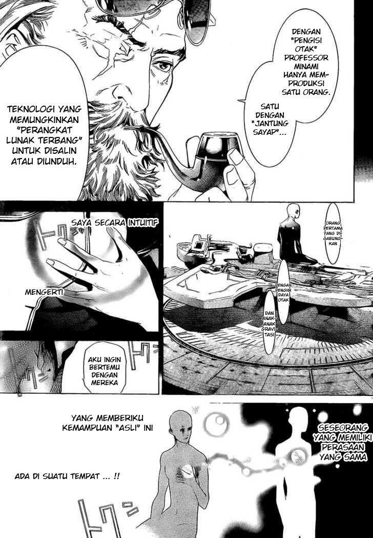Air Gear Chapter 254 Gambar 19