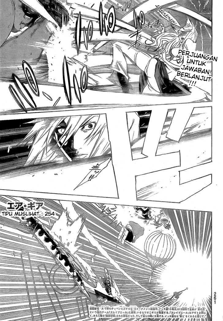 Air Gear Chapter 254 Gambar 3