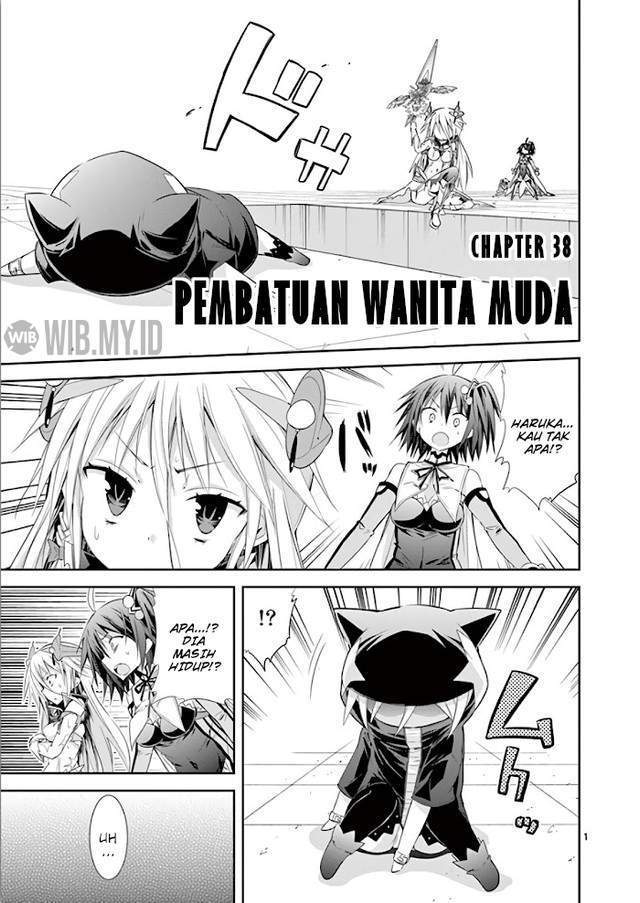 Baca Manga S Rare Soubi no Niau Kanojo Chapter 38 Gambar 2