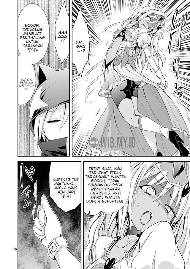 S Rare Soubi no Niau Kanojo Chapter 37 Gambar 51
