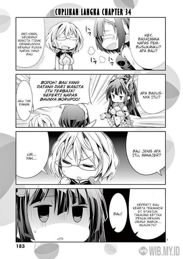 S Rare Soubi no Niau Kanojo Chapter 34 Gambar 43
