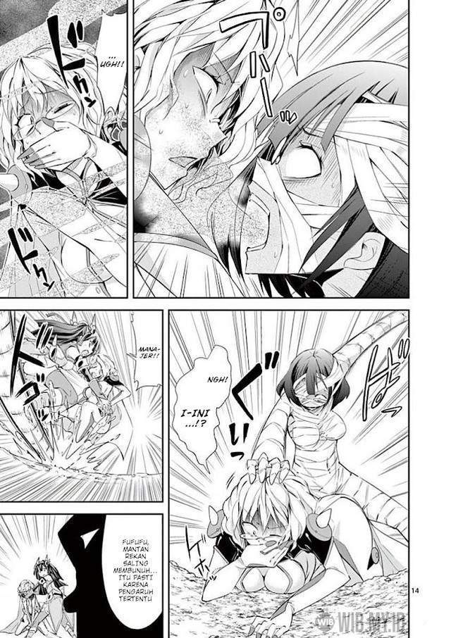 S Rare Soubi no Niau Kanojo Chapter 33 Gambar 15