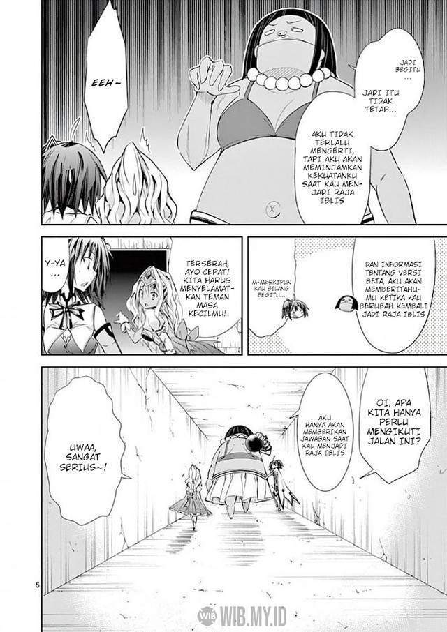 S Rare Soubi no Niau Kanojo Chapter 33 Gambar 6