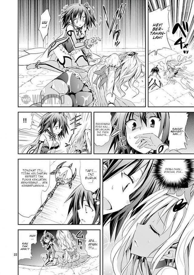 S Rare Soubi no Niau Kanojo Chapter 32 Gambar 23