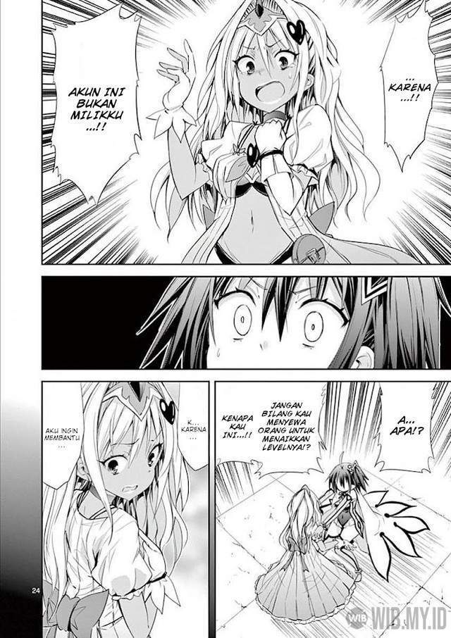 S Rare Soubi no Niau Kanojo Chapter 32 Gambar 25