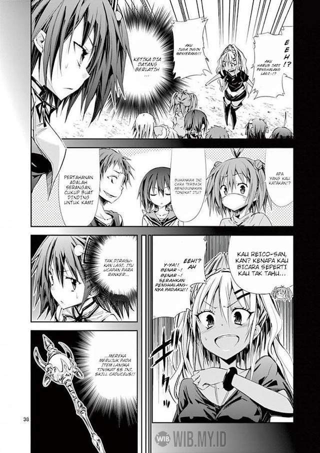 S Rare Soubi no Niau Kanojo Chapter 32 Gambar 39