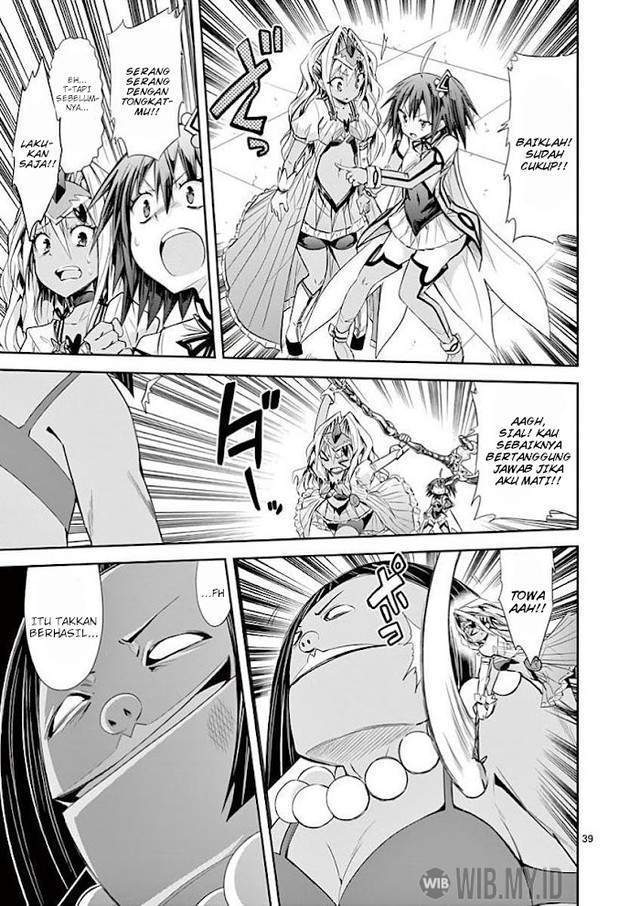 S Rare Soubi no Niau Kanojo Chapter 32 Gambar 40