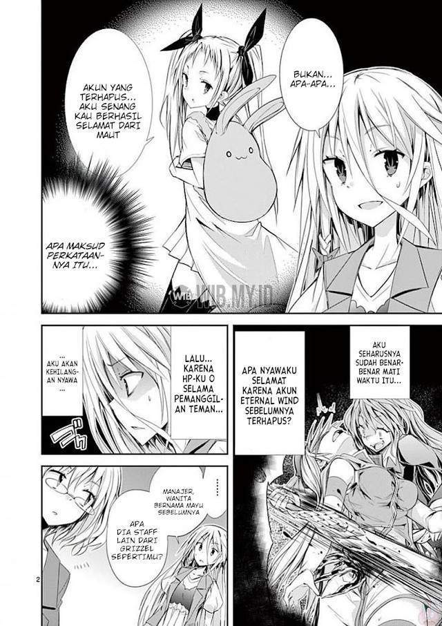 S Rare Soubi no Niau Kanojo Chapter 30 Gambar 3