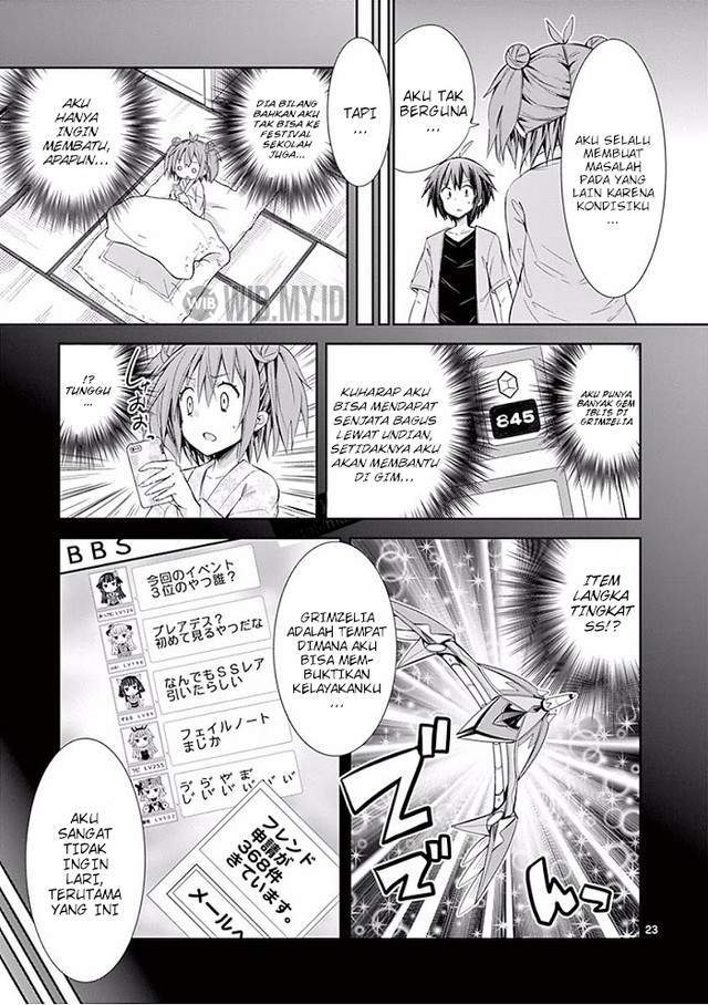 S Rare Soubi no Niau Kanojo Chapter 25 Gambar 24
