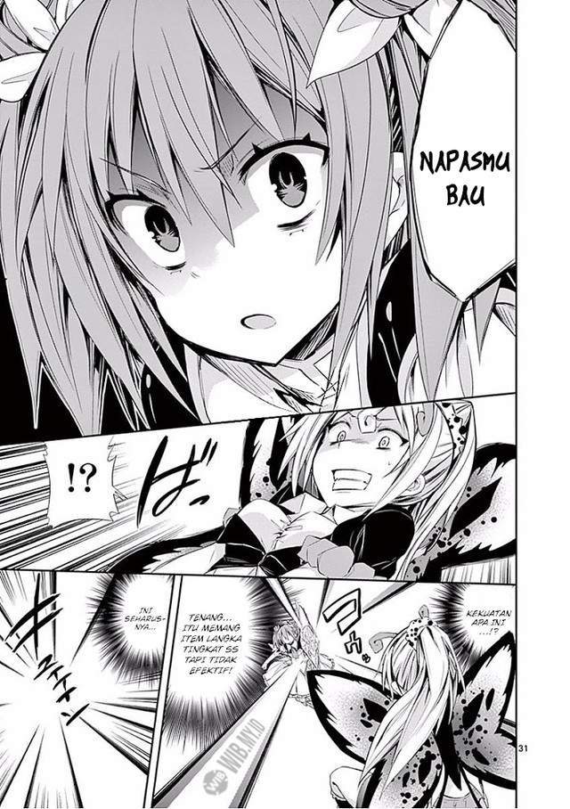 S Rare Soubi no Niau Kanojo Chapter 25 Gambar 32