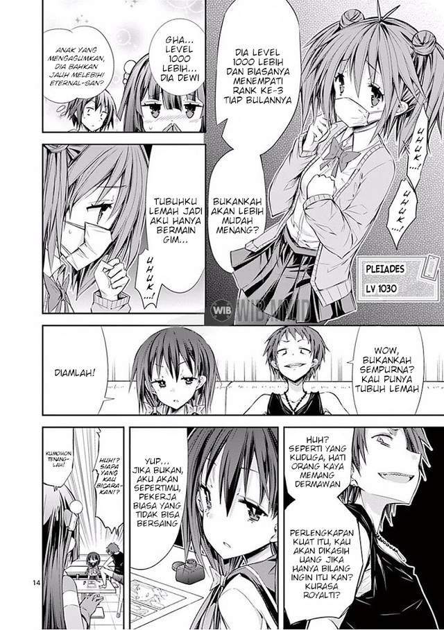S Rare Soubi no Niau Kanojo Chapter 24 Gambar 17
