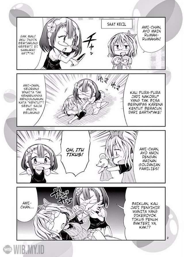 S Rare Soubi no Niau Kanojo Chapter 23 Gambar 34