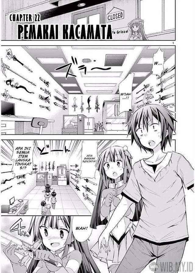 Baca Manga S Rare Soubi no Niau Kanojo Chapter 22 Gambar 2