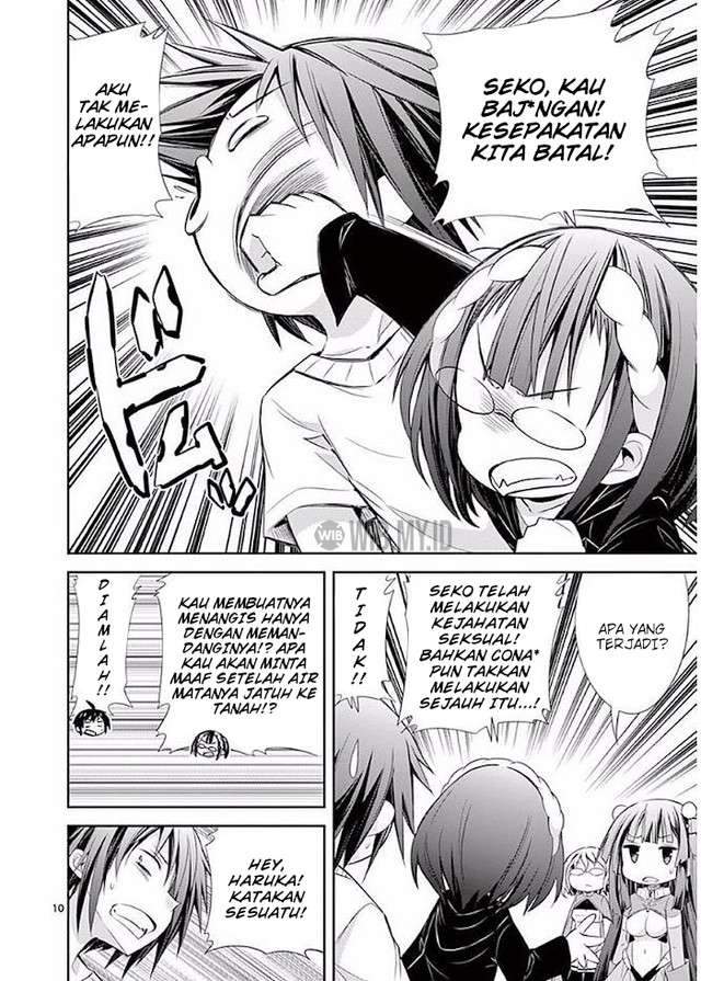 S Rare Soubi no Niau Kanojo Chapter 21 Gambar 11