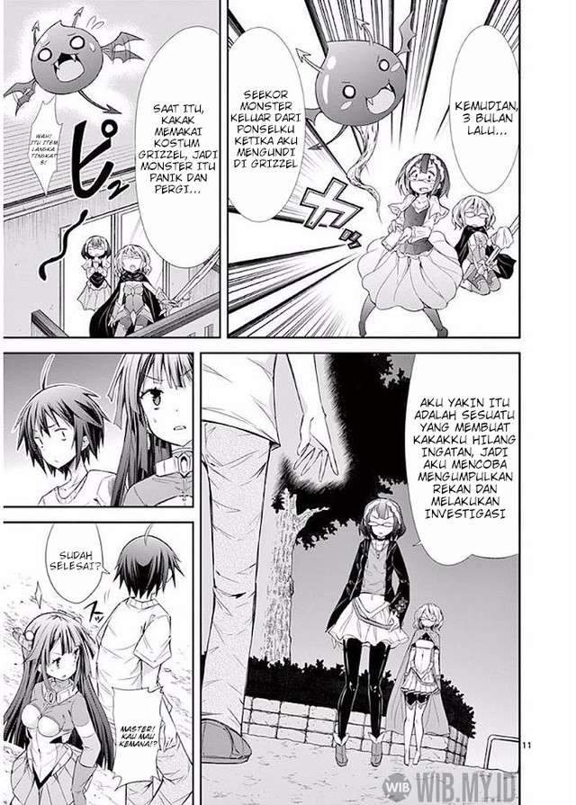 S Rare Soubi no Niau Kanojo Chapter 20 Gambar 12