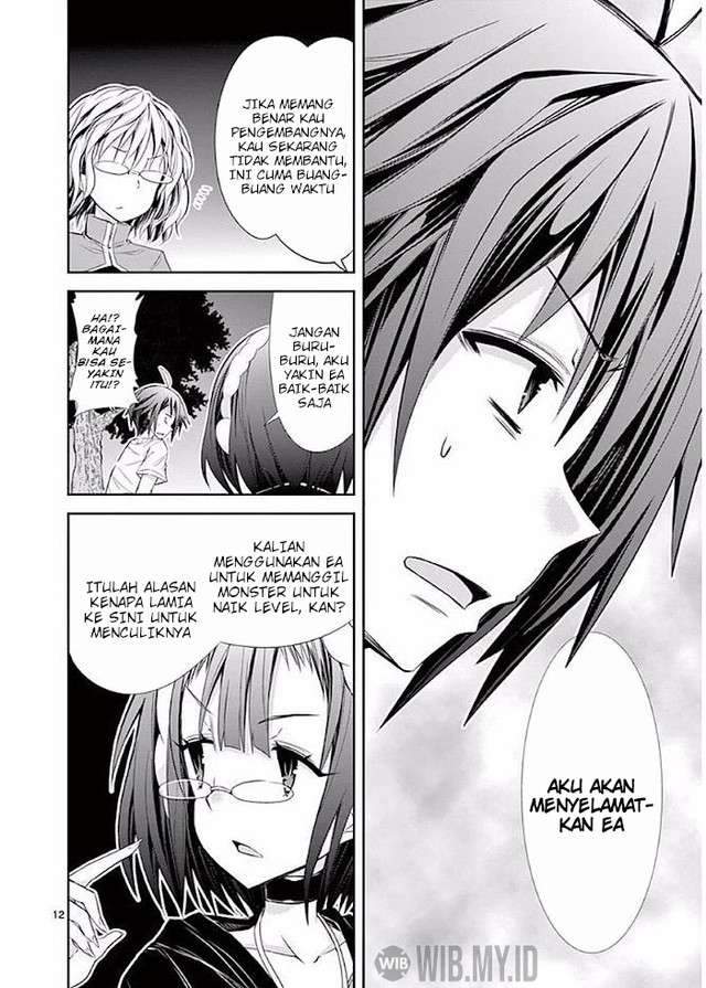 S Rare Soubi no Niau Kanojo Chapter 20 Gambar 13