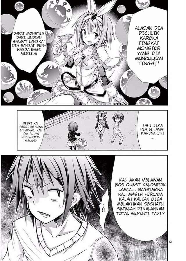 S Rare Soubi no Niau Kanojo Chapter 20 Gambar 14