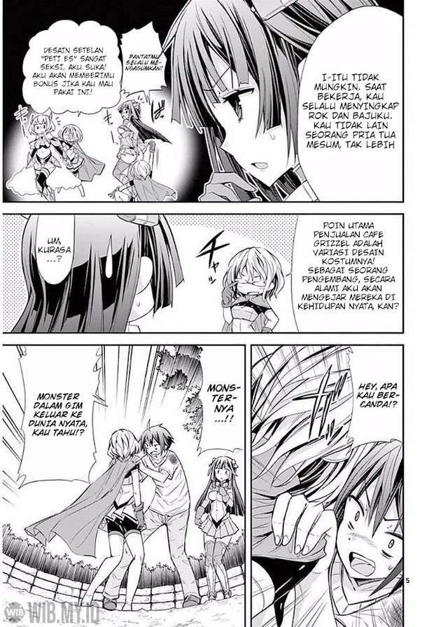 S Rare Soubi no Niau Kanojo Chapter 20 Gambar 6