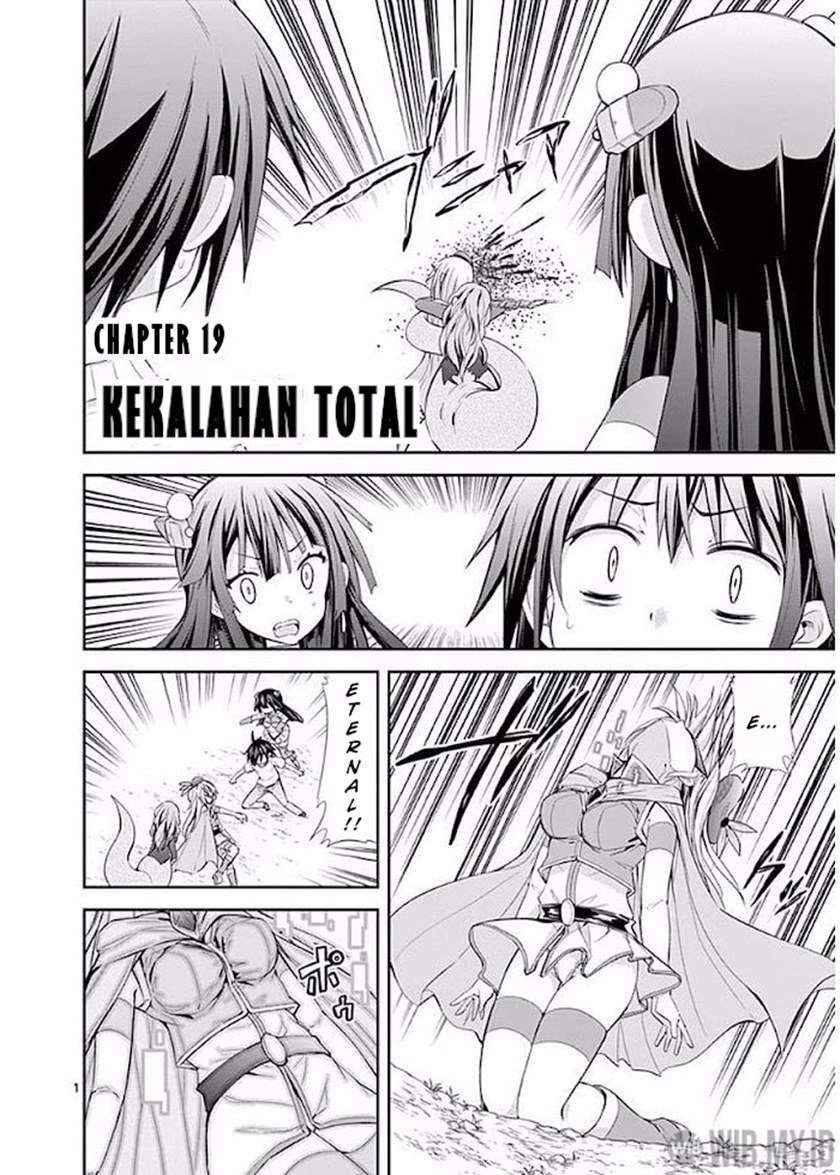 Baca Manga S Rare Soubi no Niau Kanojo Chapter 19 Gambar 2