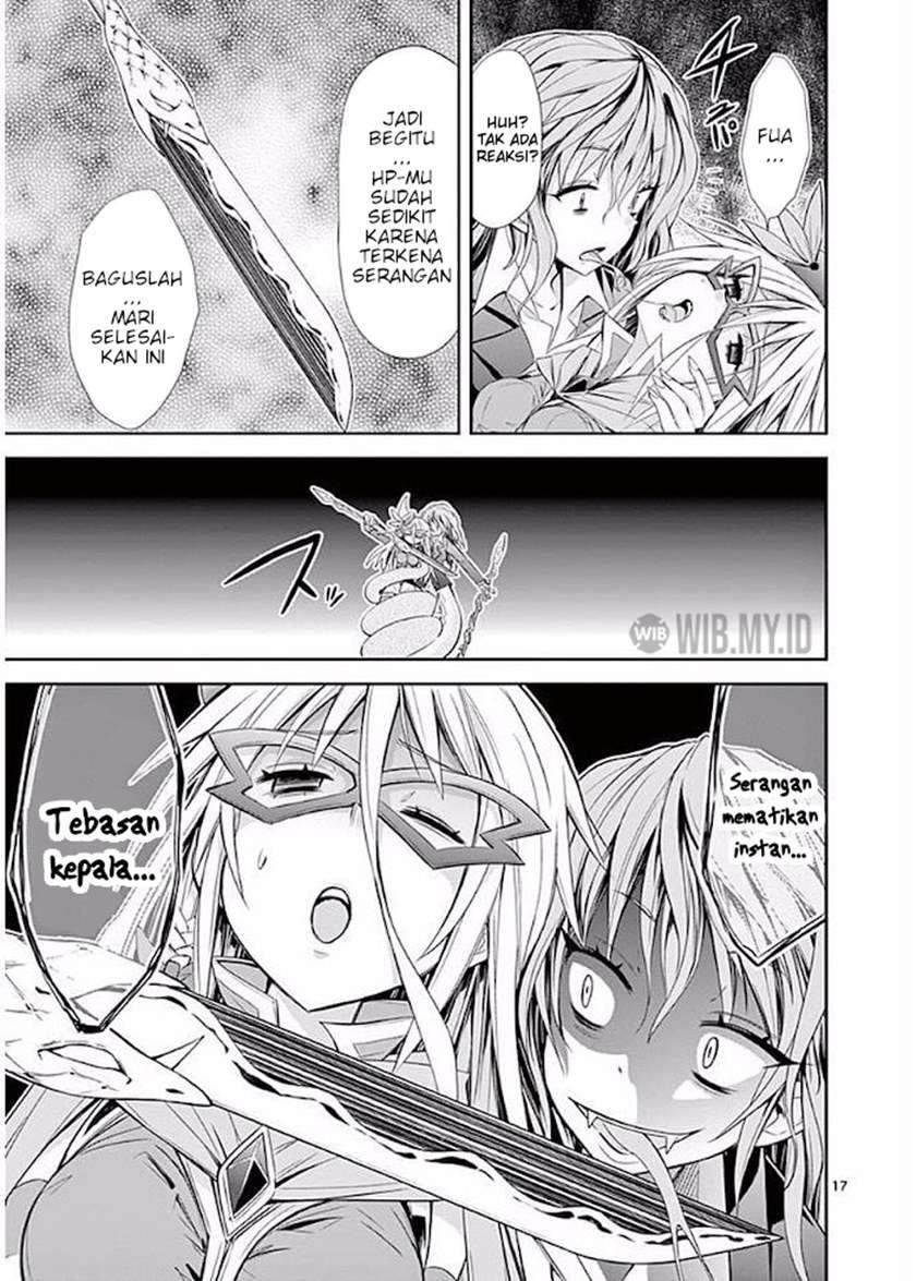 S Rare Soubi no Niau Kanojo Chapter 18 Gambar 18