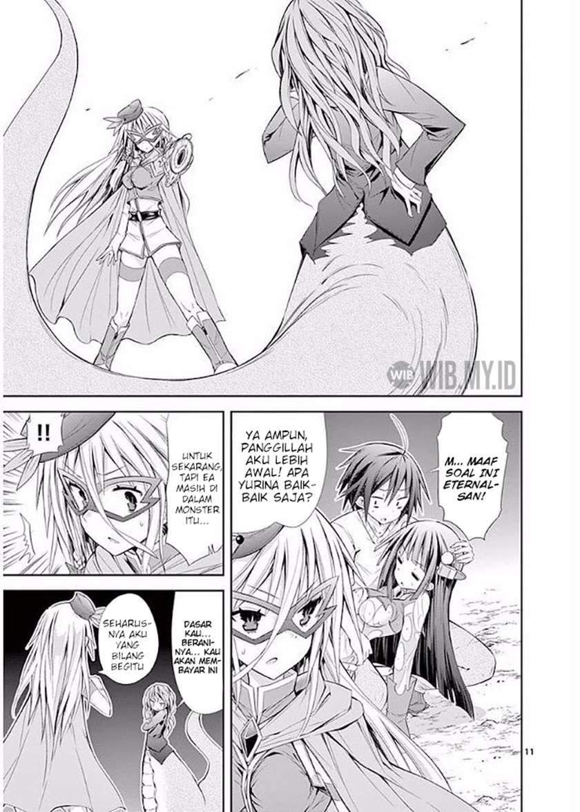 S Rare Soubi no Niau Kanojo Chapter 17 Gambar 12