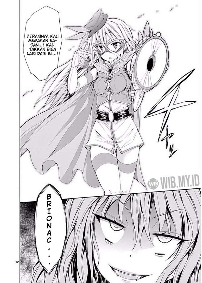 S Rare Soubi no Niau Kanojo Chapter 17 Gambar 13