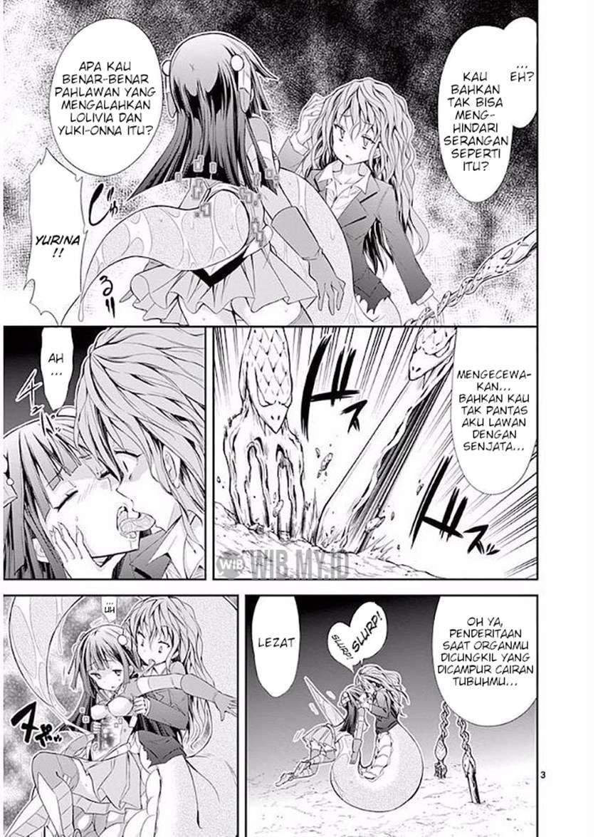 S Rare Soubi no Niau Kanojo Chapter 17 Gambar 4