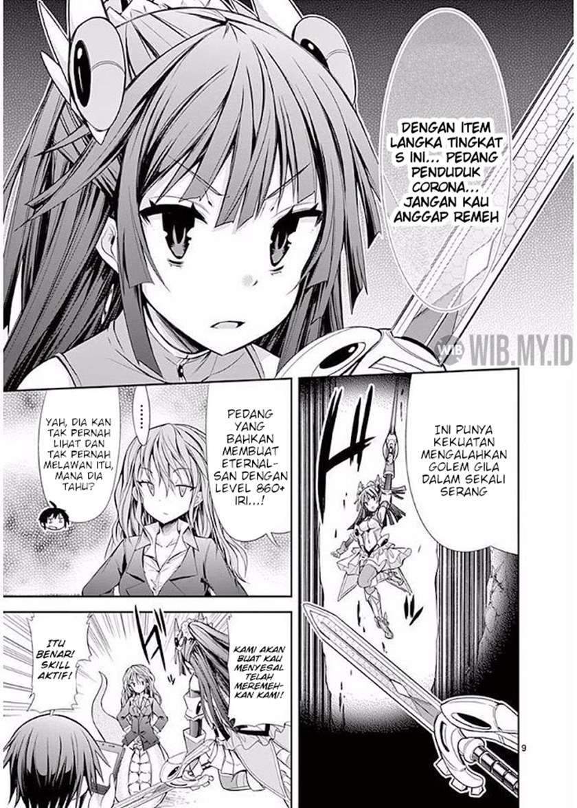 S Rare Soubi no Niau Kanojo Chapter 16 Gambar 10