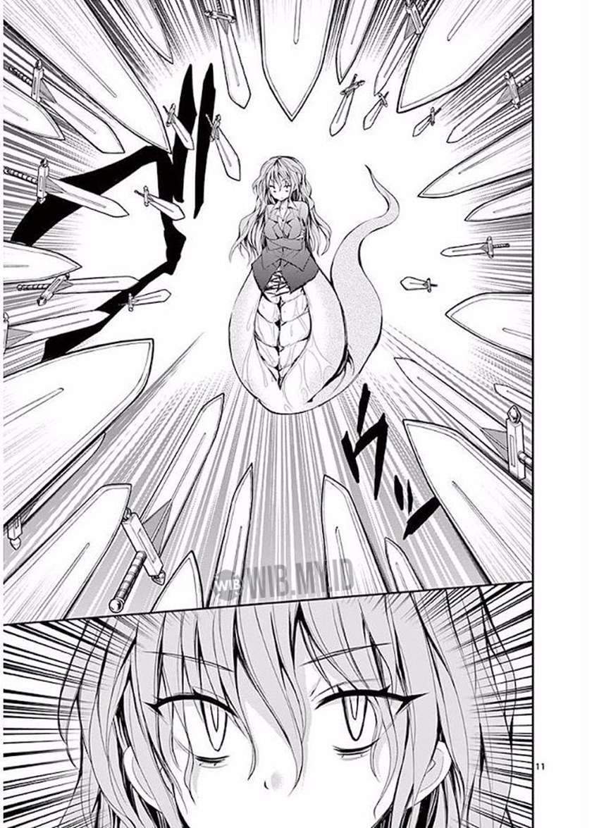 S Rare Soubi no Niau Kanojo Chapter 16 Gambar 12