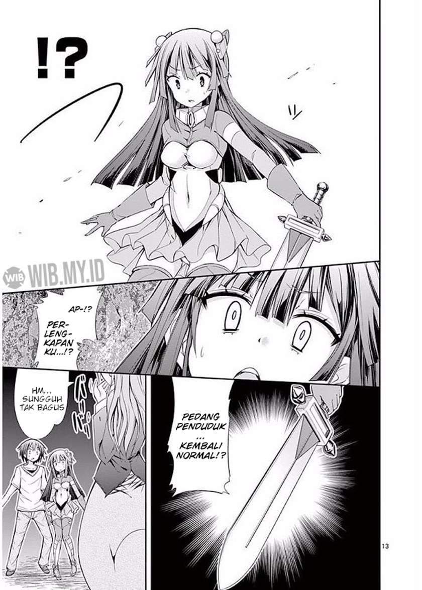 S Rare Soubi no Niau Kanojo Chapter 16 Gambar 14