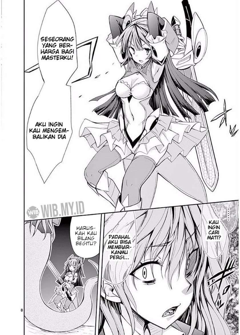 S Rare Soubi no Niau Kanojo Chapter 16 Gambar 9